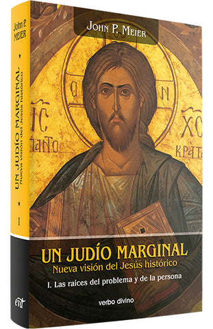 UN JUDIO MARGINAL (TOMO 1)